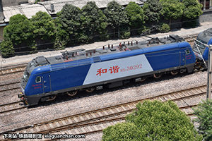 ��г��3-0292 HXD3-0292 ֣�����