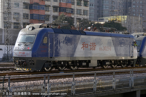 г3-0294 HXD3-0294 ֣