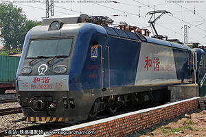 г3-0295 HXD3-0295 ֣ 