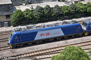 ��г��3-0296 HXD3-0296 ֣�����