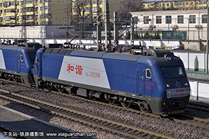 г3-0299 HXD3-0299 ֣