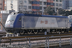 г3-0300 HXD3-0300 ֣