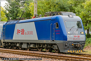 г3-0301 HXD3-0301 ֣