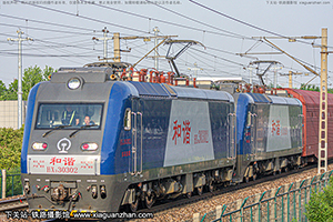 г3-0302 HXD3-0302 ֣