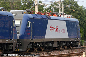 г3-0304 HXD3-0304 ֣