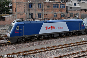 ��г��3-0307 HXD3-0307 ֣�����