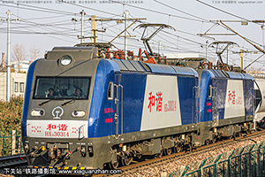 г3-0314 HXD3-0314 ֣