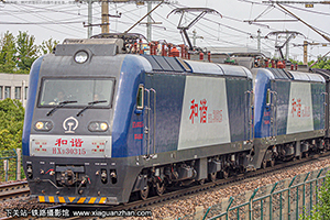 г3-0315 HXD3-0315 ֣