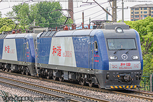 г3-0316 HXD3-0316 ֣