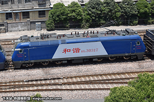 г3-0317 HXD3-0317 ֣