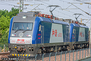 г3-0320 HXD3-0320 ֣