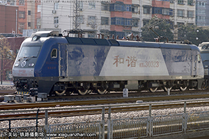 г3-0323 HXD3-0323 ֣