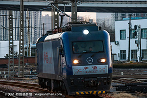 г3-0327 HXD3-0327 ֣