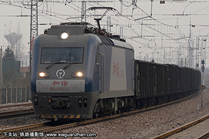 г3-0331 HXD3-0331 ֣