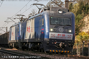 г3-0332 HXD3-0332 ֣