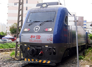 г3-0333 HXD3-0333 ¶