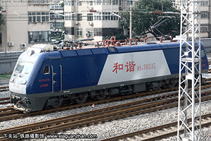 г3-0335 HXD3-0335 ֺ