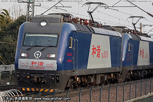 г3-0336 HXD3-0336 ֣