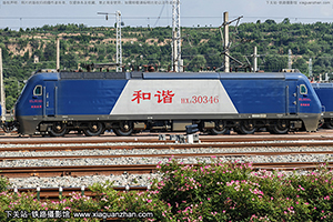 г3-0346 HXD3-0346 ¶