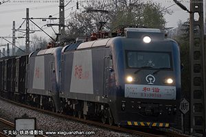 г3-0348 HXD3-0348 ֣