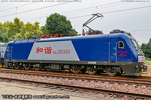 г3-0358 HXD3-0358 ֣