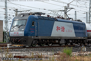 г3-0359 HXD3-0359 ֣