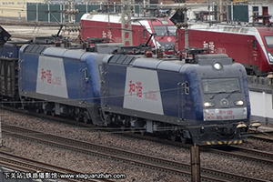 г3-0361 HXD3-0361 ֣