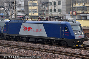 г3-0369 HXD3-0369 ֣