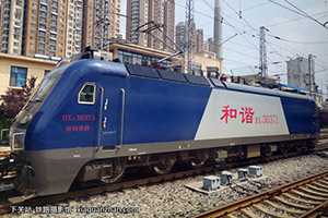 г3-0371 HXD3-0371 þ