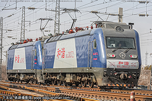 г3-0372 HXD3-0372 þ