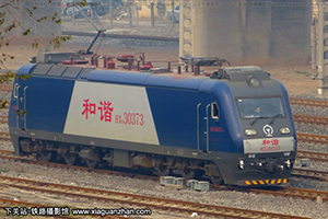 г3-0373 HXD3-0373 þ