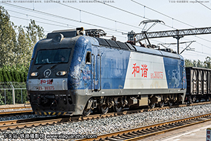 г3-0375 HXD3-0375 þ