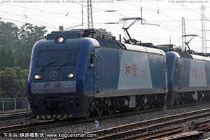 г3-0377 HXD3-0377 ֣