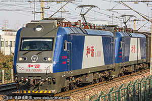 г3-0380 HXD3-0380 ֣