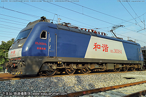 г3-0384 HXD3-0384 þ