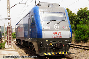 г3-0388 HXD3-0388 ¶ 