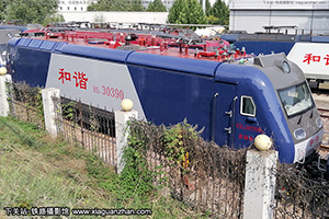 г3-0390 HXD3-0390 ¶