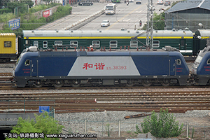 г3-0393 HXD3-0393 ¶