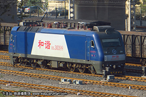 г3-0399 HXD3-0399 þ