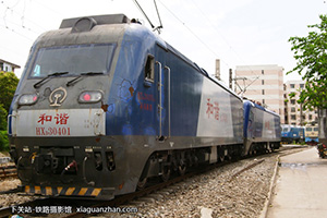 ��г��3-0401 HXD3-0401 �����¶�