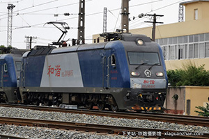 г3-0405 HXD3-0405 ¶