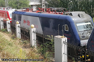 г3-0410 HXD3-0410 ¶