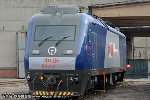 г3-0411 HXD3-0411 ֣