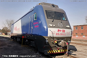 г3-0411 HXD3-0411 ֣