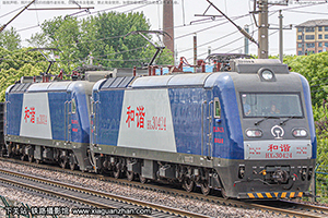 г3-0424 HXD3-0424 ֣