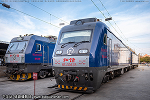 г3-0425 HXD3-0425 ֣