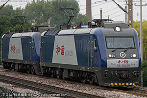 г3-0429 HXD3-0429 ֣