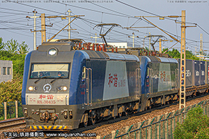 г3-0435 HXD3-0435 ֣