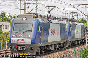 г3-0437 HXD3-0437 ֣