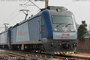 г3-0438 HXD3-0438 ֣